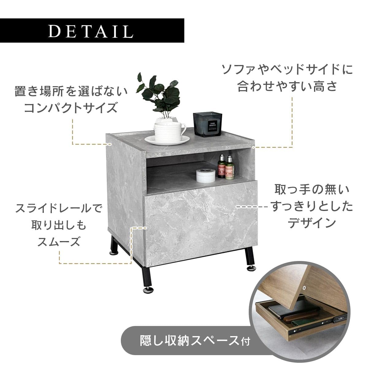 Amazon｜DORIS ドリス サイドテーブル テーブル ソファテーブル ナイト
