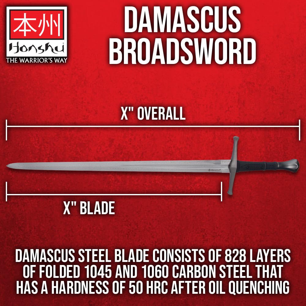 Honshu Damascus Broadsword | 43 1/2