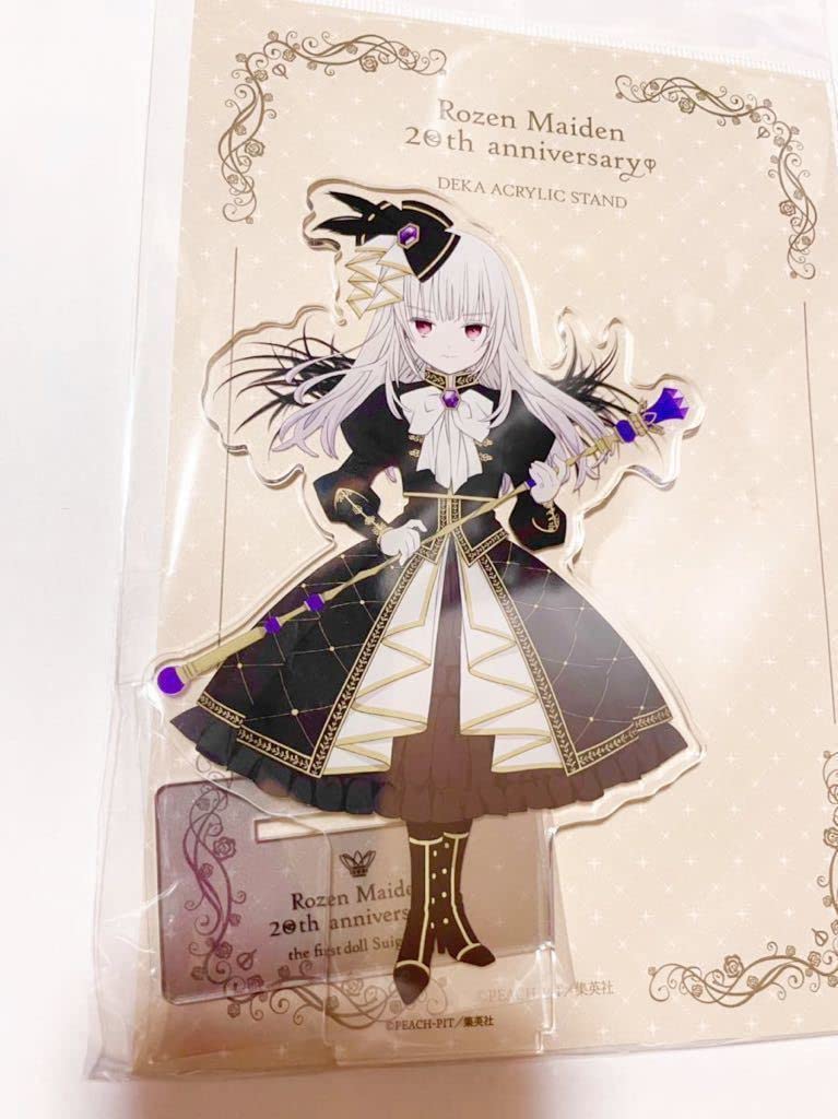 ローゼンメイデン20周年デカアクリルスタンド全種類まとめ売り