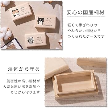 Amazon | ミニチュアダックスフンド用 名入れ無料 ペット メモリアル