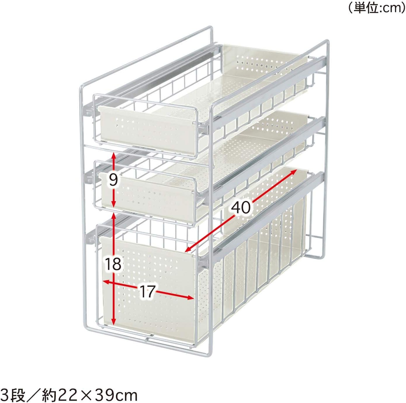 National エステジェンヌ ソニックシェイプEH265 ナショナル エステ