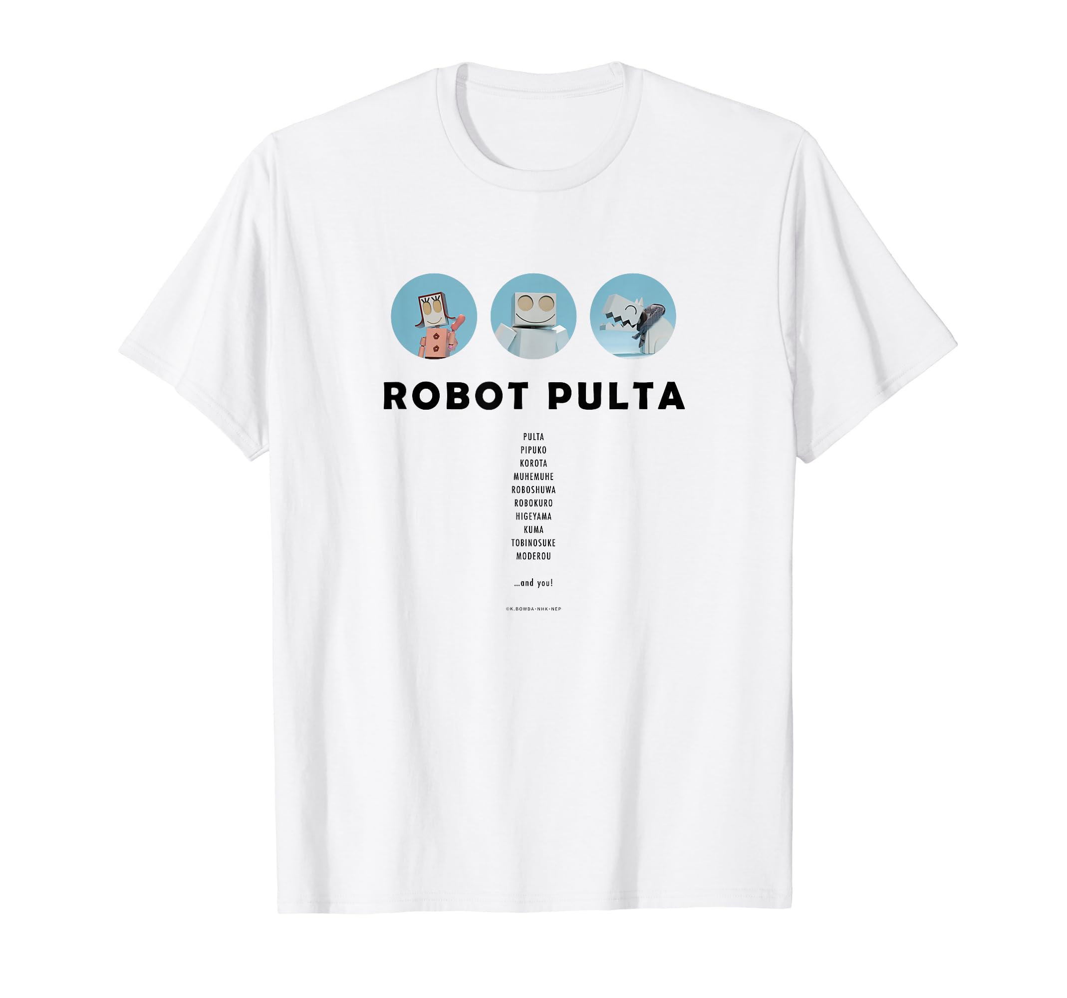Amazon | [プチプチ・アニメ]【ロボット パルタ】集合 パルタ ピプコ 