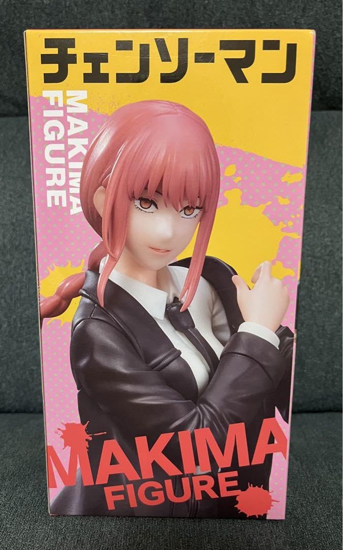 チェンソーマン マキマ フィギュア 2点セット Amazon | チェンソーマン マキマ フィギュア 2点セット