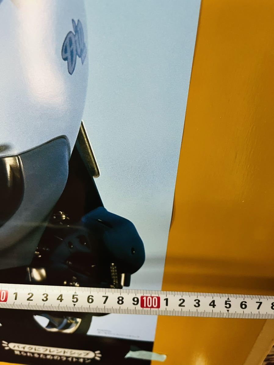 Amazon.co.jp: 90年 広末涼子 特大ポスター3枚セット 特大版