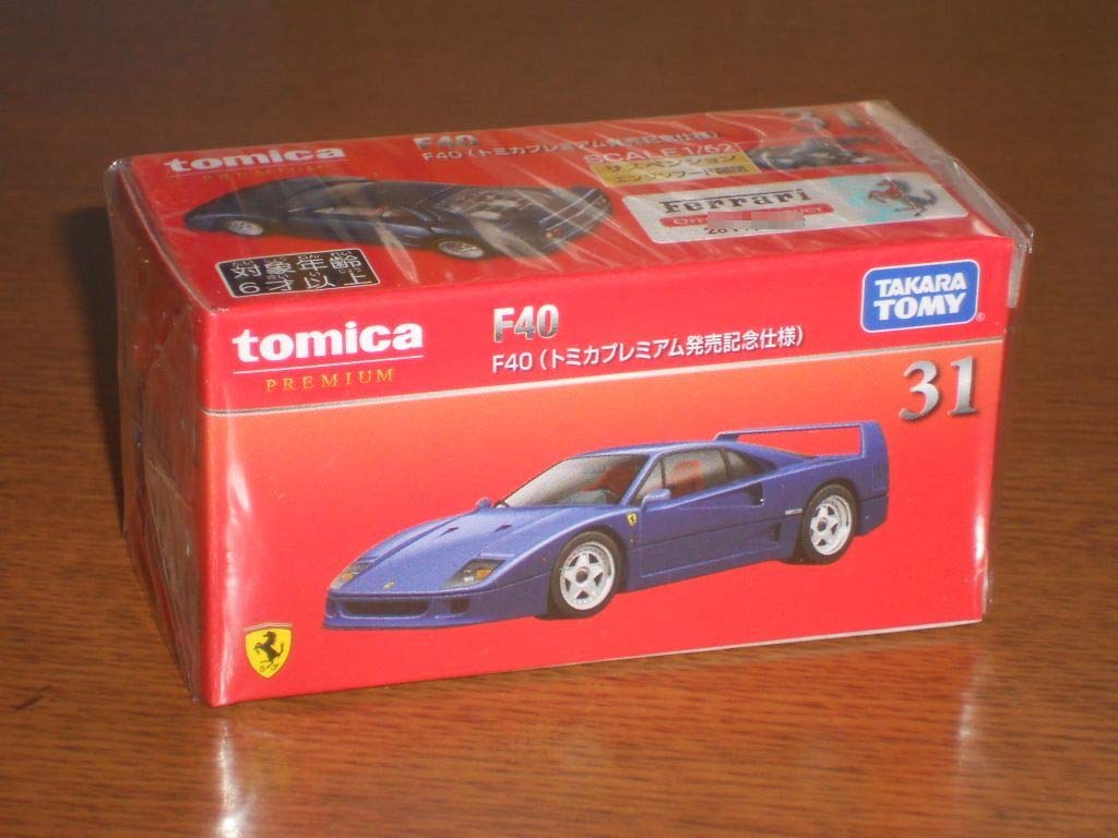 Amazon | トミカ プレミアム 31 F40 発売記念仕様（青） | ミニカー