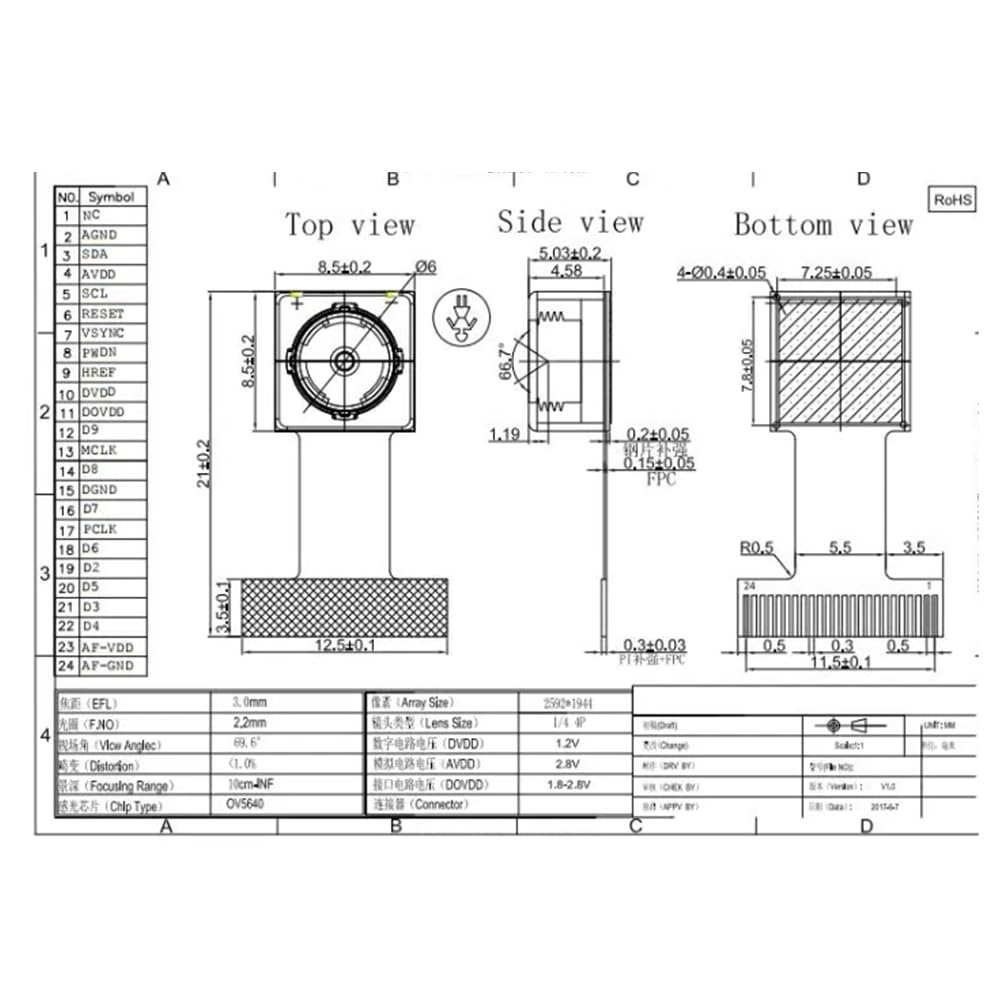 MóDulo de CáMara OV5640 para Placa Blanda ESP32-CAM 5 Millones de PíXeles Enfoque AutomáTico de Alta DefinicióN 24PIN Paso de 0,5 mm (C)