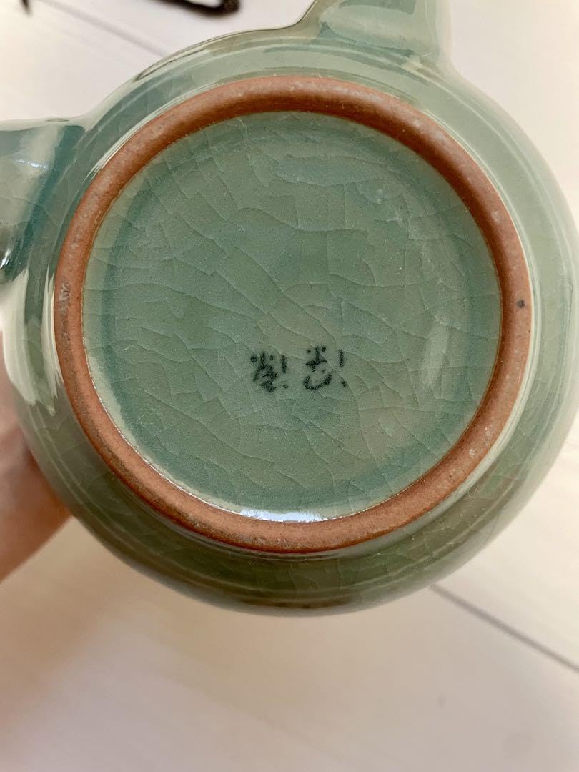 Amazon.co.jp: 杉慶煥作 深源陶窯 高麗青磁 青磁器 : おもちゃ