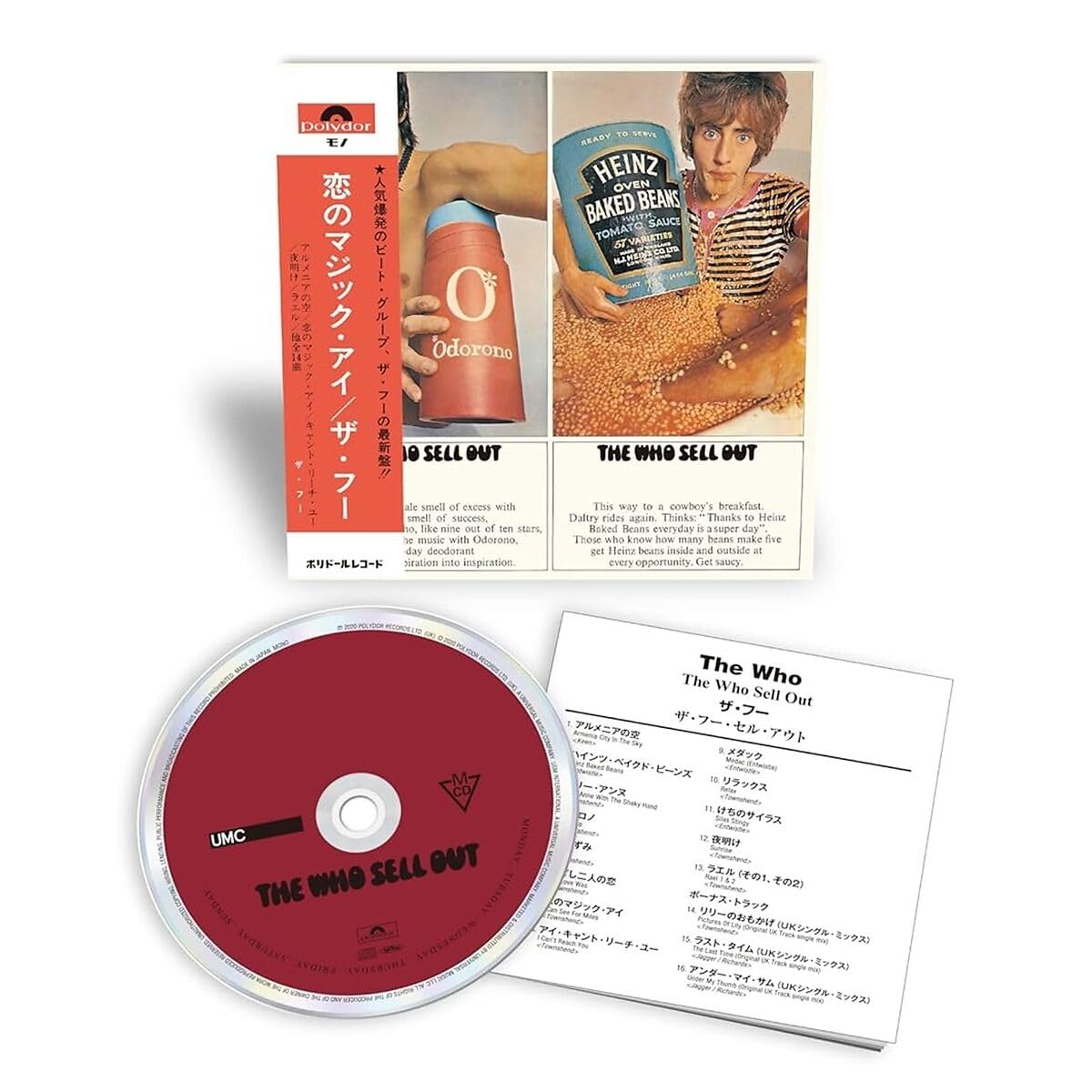 The Who Sell Out SHM CD New Sealed Reissue CD