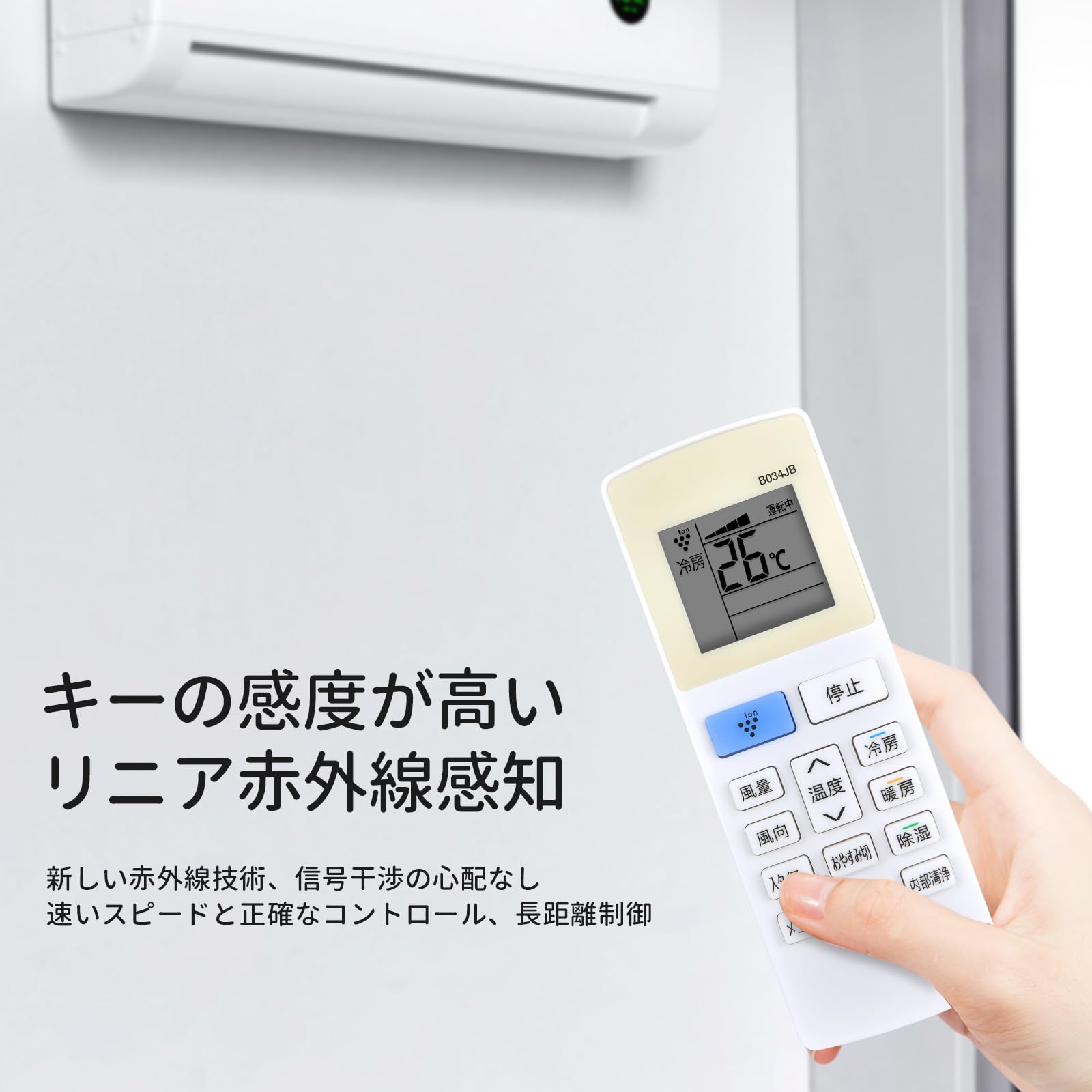Amazon.co.jp: エアコンリモコン B034JB for SHARP CRMC-B034JBEZ