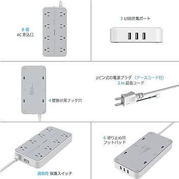 【MSPK】電源まとめ売り8個 MSPK様 専用】電源まとめ売り8個