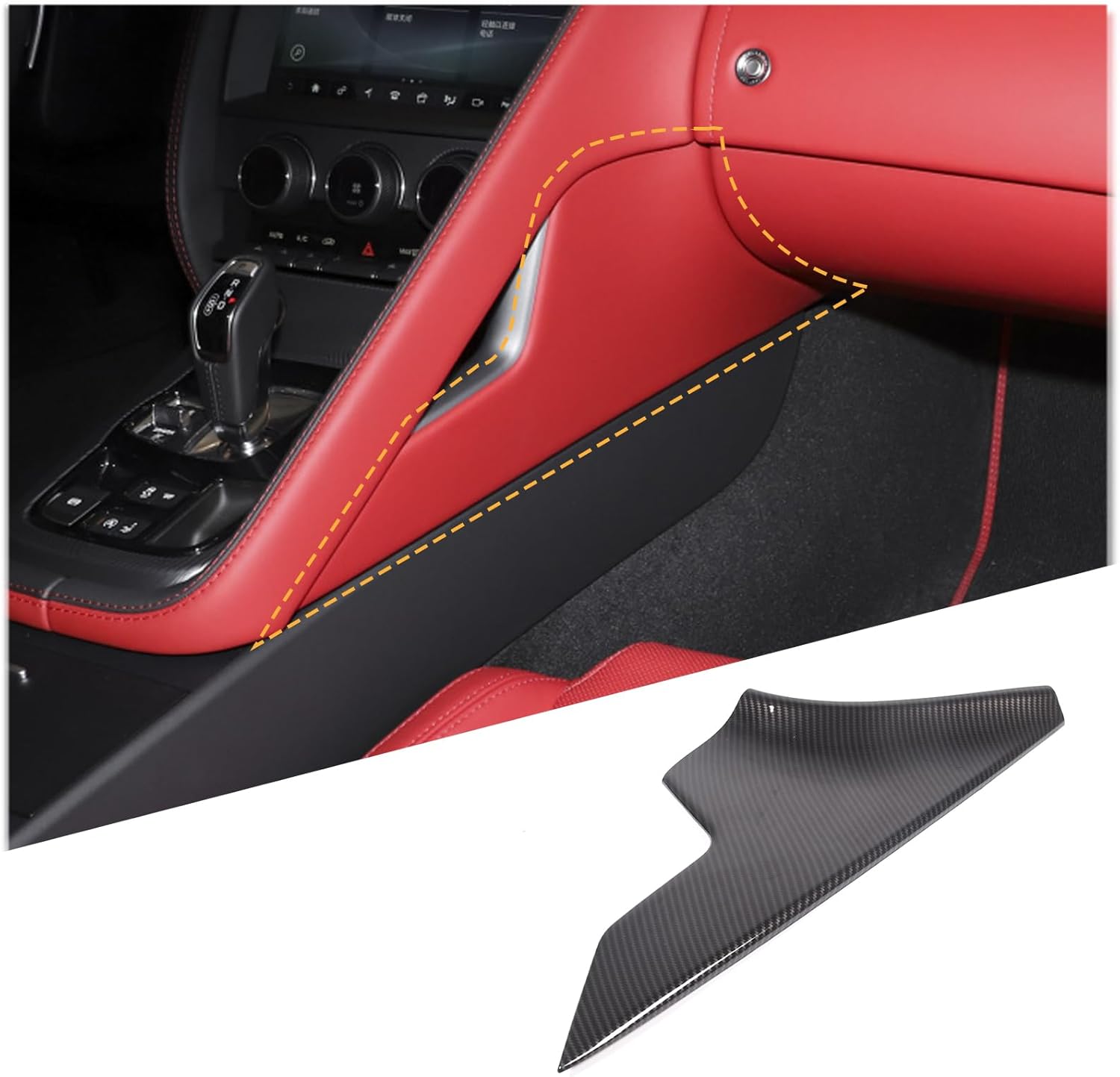 Daeiclru Car Center Control Side Panel Trim Cover Fit for Jaguar F-Type 2013-2024, ABS Center Console Passenger Side Panel Molding Trim Accessories (Carbon Fiber Pattern)