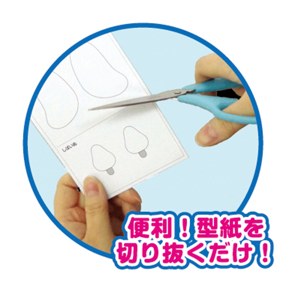 ももかん貯金箱 Amazon.co.jp: デビカ きょうりゅう貯金箱
