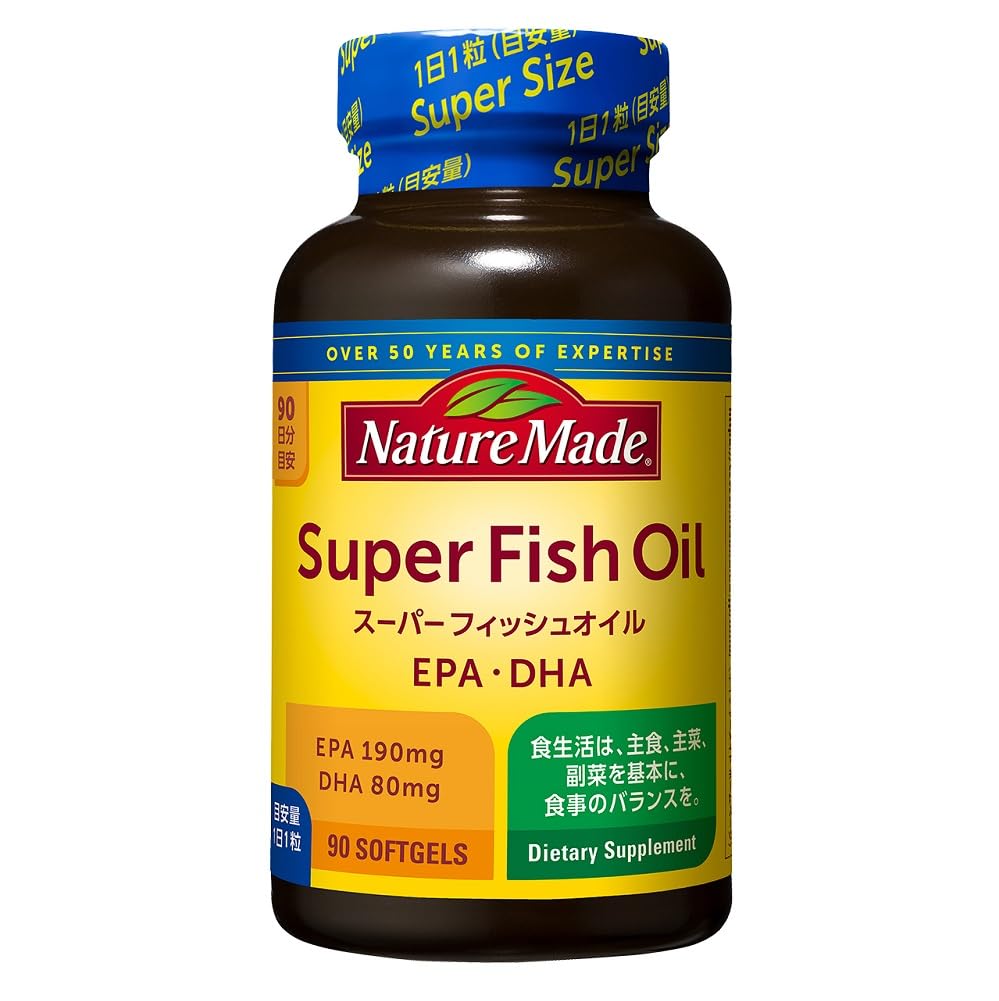スーパーフィッシュオイル Amazon | NATUREMADE(ネイチャーメイド) 大塚製薬 スーパーフィッシュ