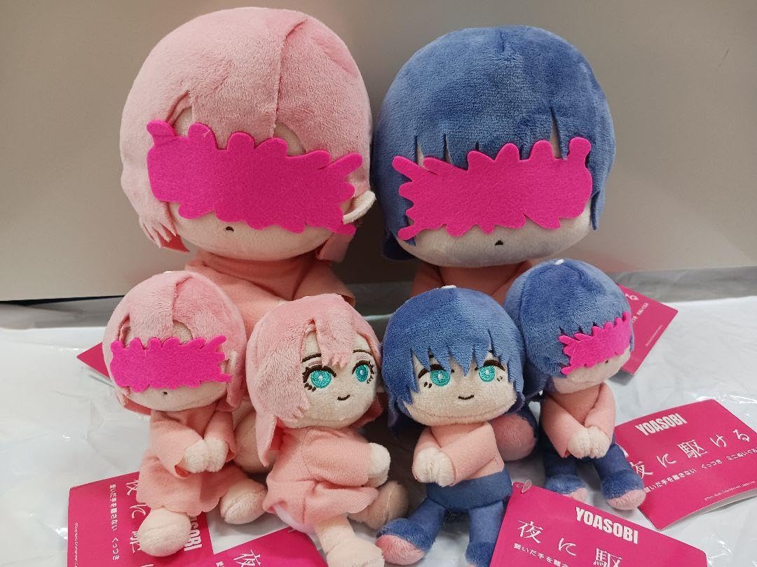 ✳YOASOBI 夜に駆ける 繋いだ手を離さない ぬいぐるみ 全６種セット✳ YOASOBI 夜に駆ける 繋いだ手を離さない くっつき Mぬいぐるみ
