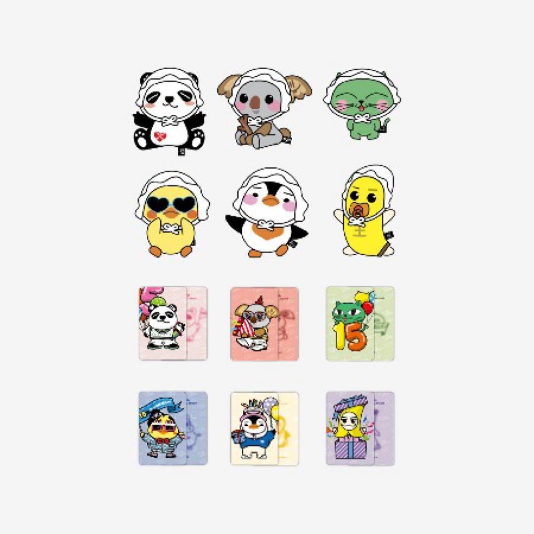 Amazon.co.jp: ジュノ 皇帝ペンペン ZooPM PLUSH baby 2PM ぬいぐるみ  