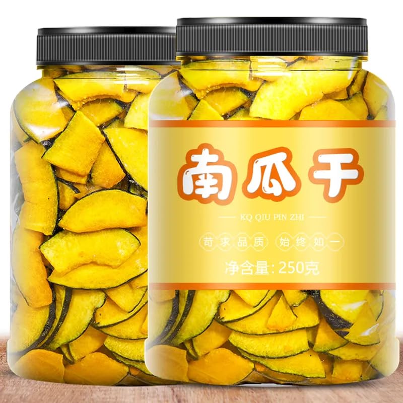various freeze-dried fruit crisps mix 250g/can,Instant dried vegetables and fruits chips,Freeze dried okra mushrooms, dried pumpkin Strawberry Banana ，Freeze dried snack chips (dried pumpkin,1can)