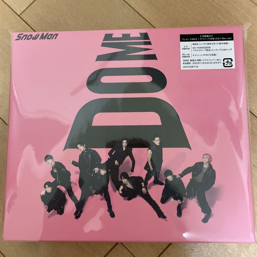 Johnny&#39;s - Man I DO ME 通常盤 特典 シリアルナンバー セット Johnny's - SnowMan I DO ME 通常盤 特典 シリアルナンバー