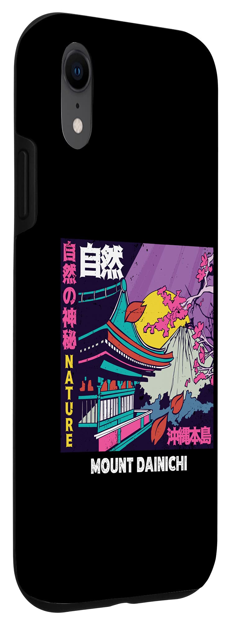 Amazon.com: iPhone XR Japanese Mount Dainichi Retro Vintage