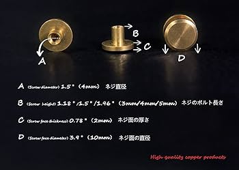 4mm　925 クロスボール シカゴスクリュー ネジ カスタム レザークラフト Amazon.co.jp: 10個セット 真鍮製 シカゴスクリュー 片ネジ式