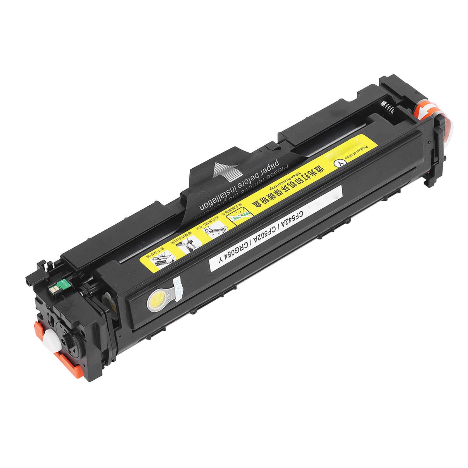 Aramox Cartouche de Toner de Remplacement Jaune CRG054 pour Imprimante