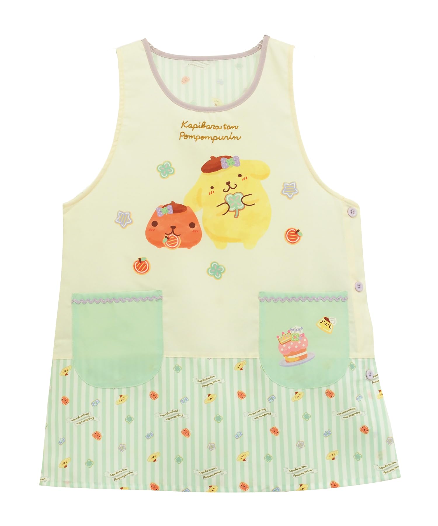 Amazon.co.jp: [ON NISHIKI] カピバラさん ポムポムプリン