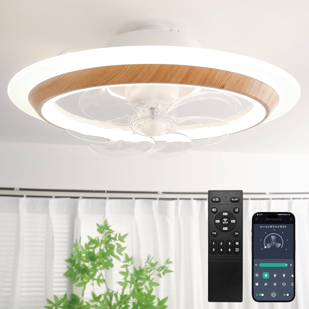 【節電×オシャレモデル】シーリングファンライト 導光板 led シーリングファン Amazon.co.jp : 【オシャレモデル】TENKOO&YOU シーリングファン