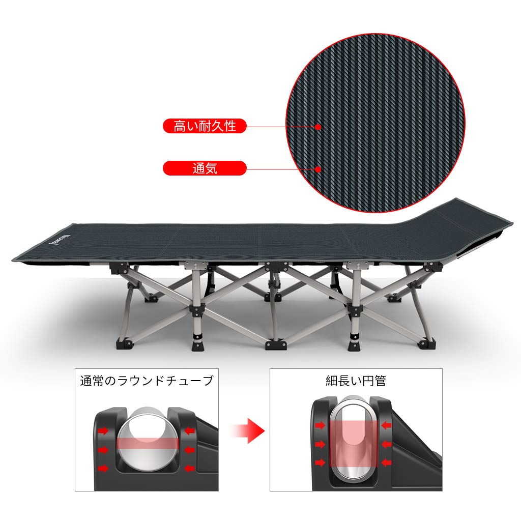 Amazon | NICEWAY 折りたたみ式ベッド キャンピング アウトドアコット