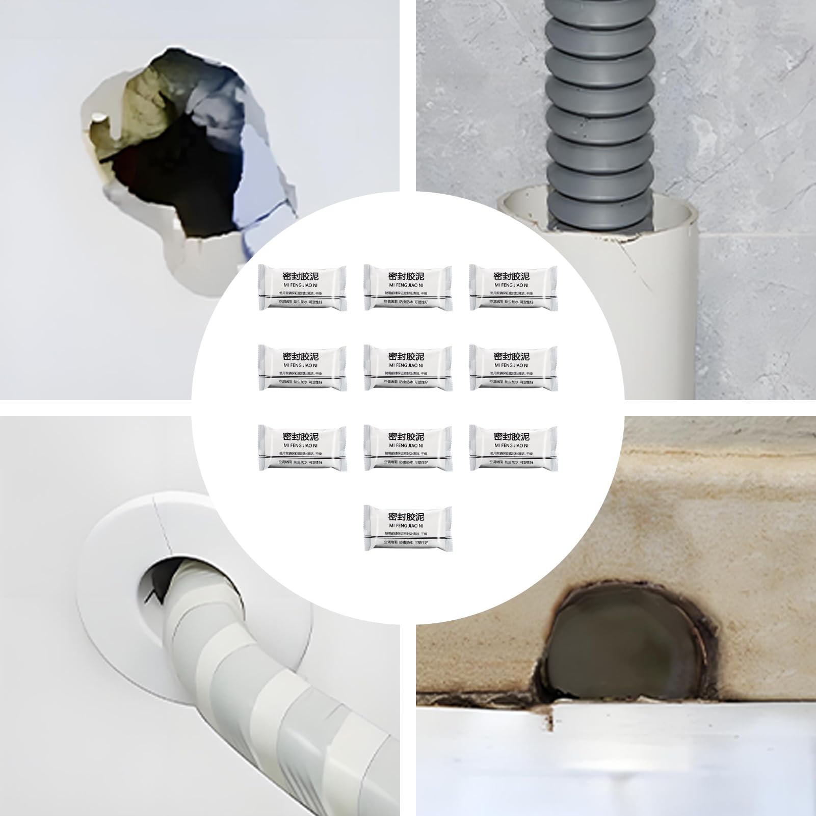 Sealant Clay - Waterproof Sealant | Repair Sealing Clay | Moldable Leak Stopper Putty | Crack Filler Adhesive | Multi-Purpose Waterproofing Repair Compound For Home Air Conditioning Vent Wall