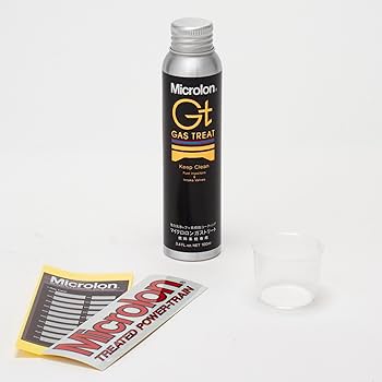 Amazon | マイクロロン(Microlon) ガストリート - | 燃料・オイル用 Amazon | マイクロロン(Microlon) ガストリート - | 燃料・オイル用