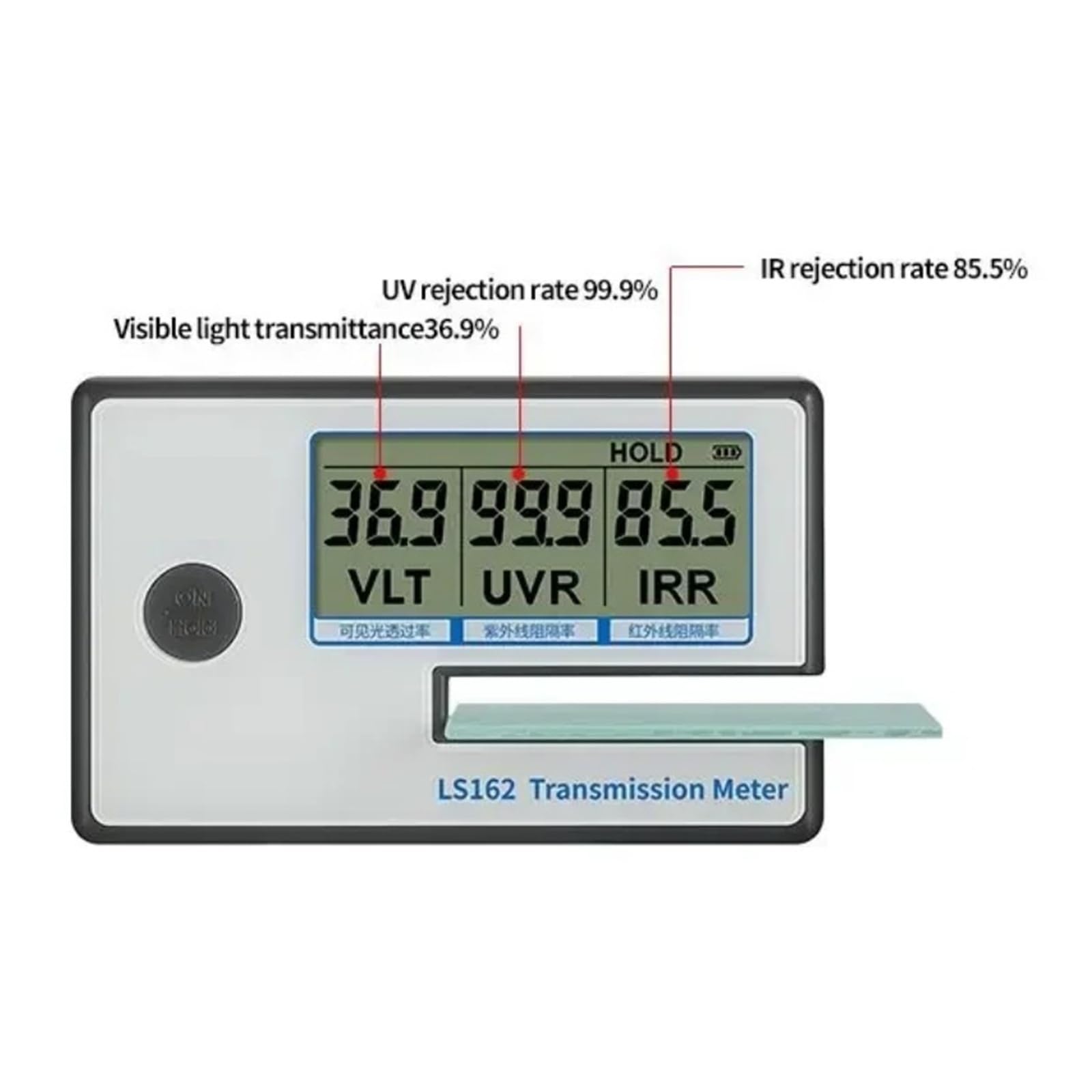 Medidor de transmisión de tinte de ventanilla portátil LS162 /LS162A, medida de tasa de bloqueo UV, transmitancia de luz Visible Retención de datos(LS162)