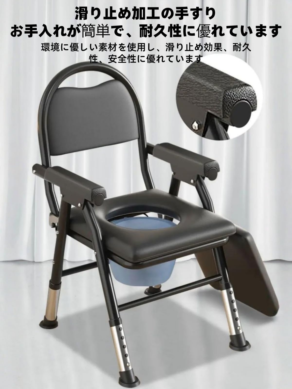 Amazon.co.jp: JQQJよもぎ蒸し 椅子 温活 座浴 よもぎ蒸し用座椅子