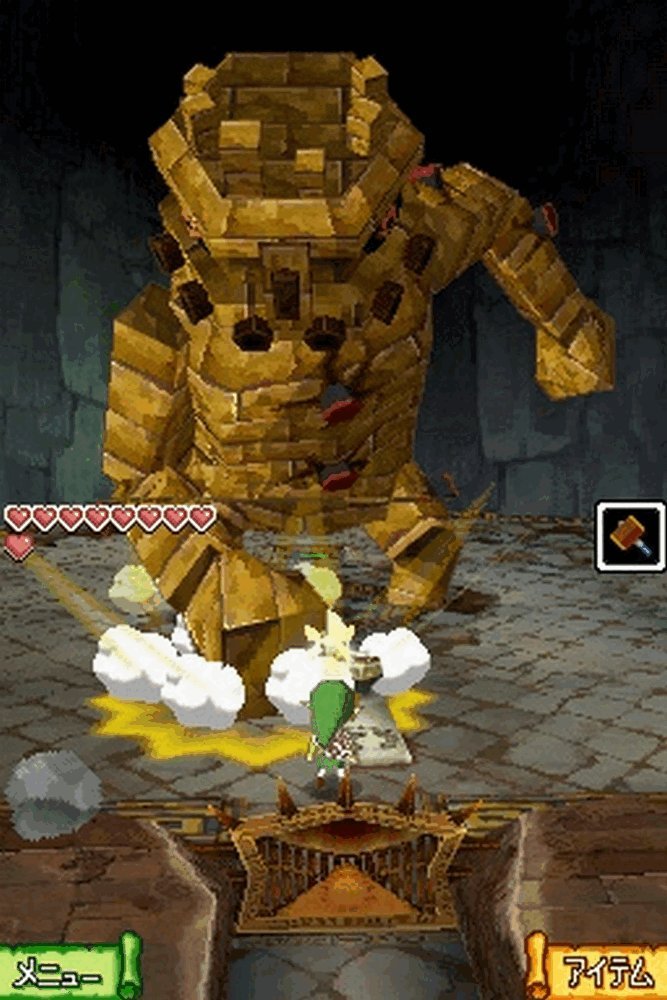 The Legend of Zelda: Phantom Hourglass - [Edizione: Germania]