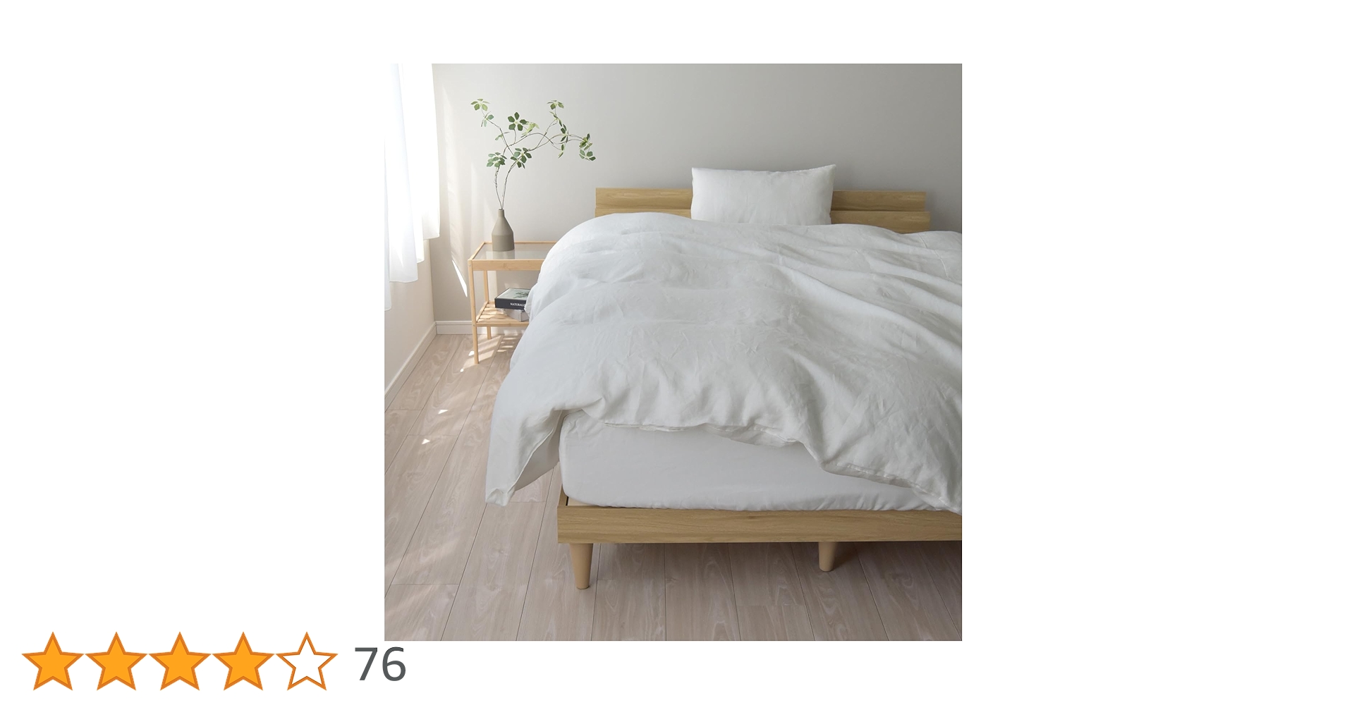 麻100%　枕カバーボックスシーツ布団カバーセット　2組　ホワイト白 楽天市場】[33万枚突破] 日本製 ボックスシーツ ＋ 枕カバー 2点セット