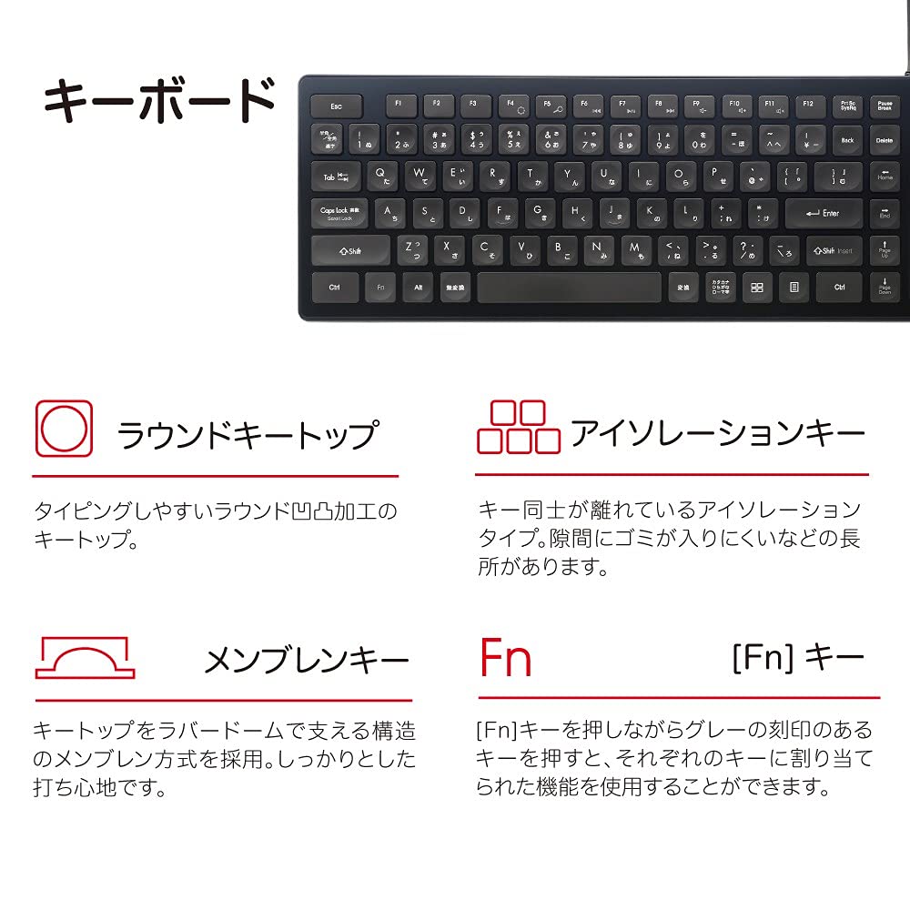 Amazon | ナカバヤシ(Nakabayashi) Digio2 タッチパッド付き有線