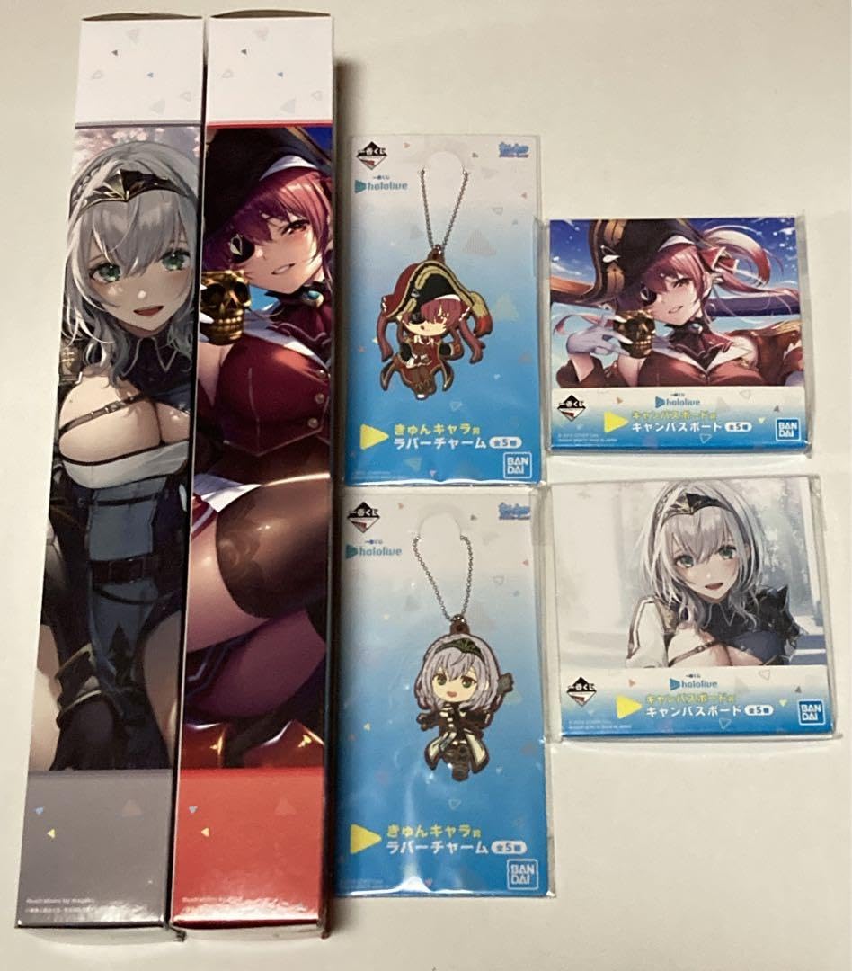 Amazon.co.jp: 一番くじ 宝鐘マリン 白銀ノエル セット : おもちゃ