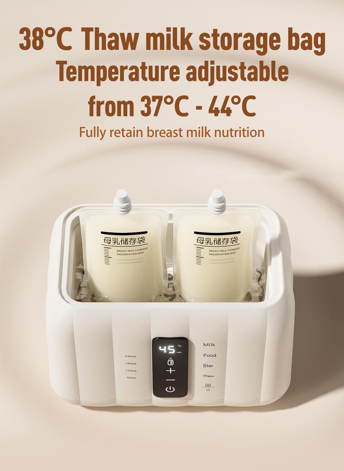 Scaldabiberon Doppio, Scaldabiberon Veloce per Latte Materno con Controllo Intelligente della Temperatura, Temperatura Costante 72H, Riscalda Alimenti per Bambini, Scongelamento, Scaldabiberon Doppio