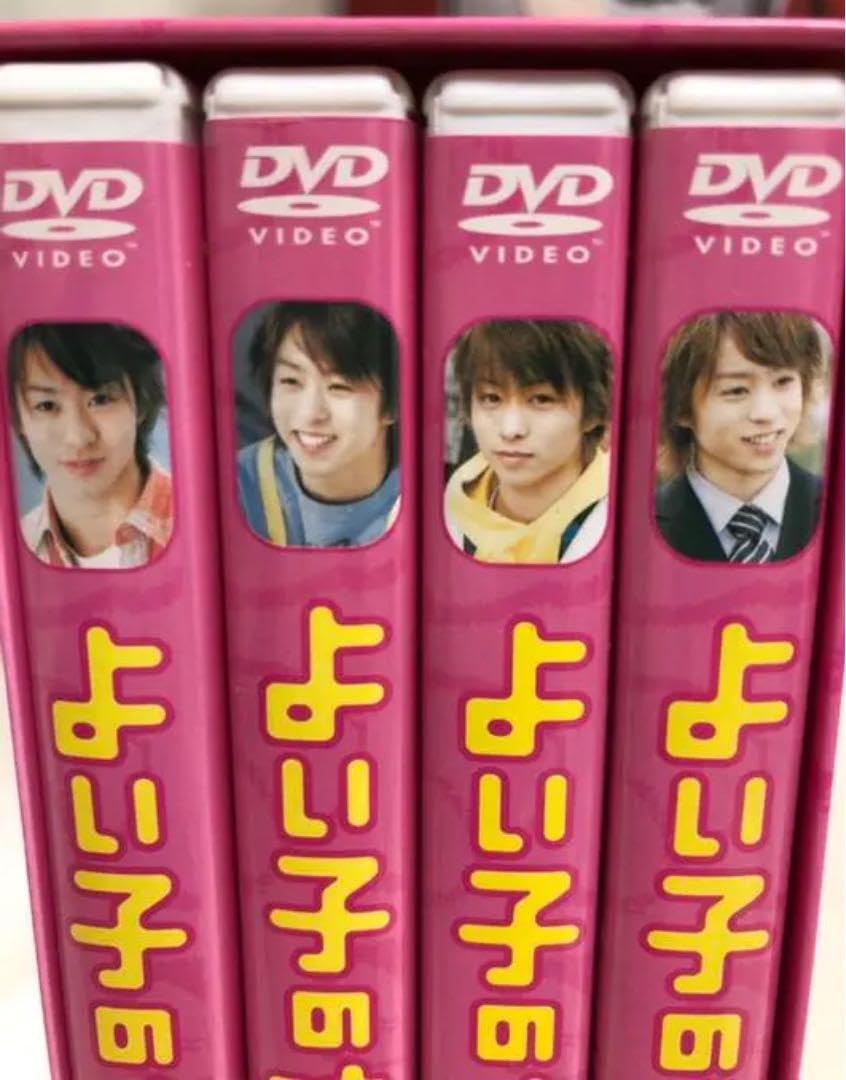 レア新品未開封よい子の味方 新米保育士物語 DVD-BOX〈初回限定生産4枚組〉