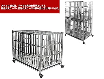 Amazon | OLMMT ペット かご キャリーバック 厚 大型 小型 中型