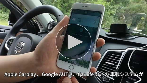 Amazon.co.jp: HUD HEAD UP DISPLAY ヘッドアップディスプレイ