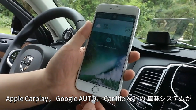 Amazon.co.jp: HUD HEAD UP DISPLAY ヘッドアップディスプレイ