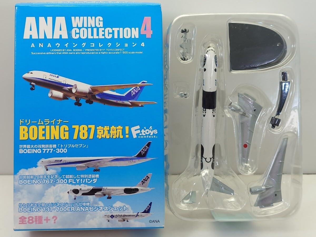 ANA BOEING 767-300ER FLY!パンダ ANA BOEING 767-300ER FLY!パンダ - メルカリ