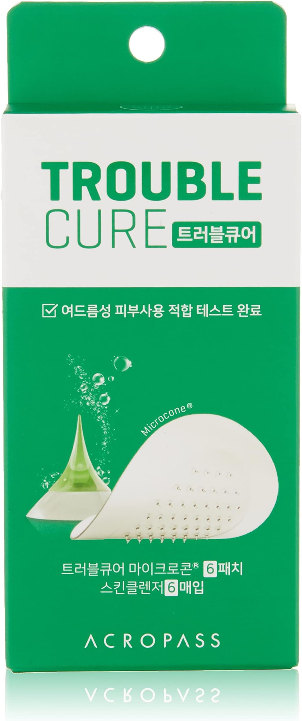 Acropass Trouble Cure Instant Acne Pimple Patch with Dissolving Hyaluronic Acid Micro Structure