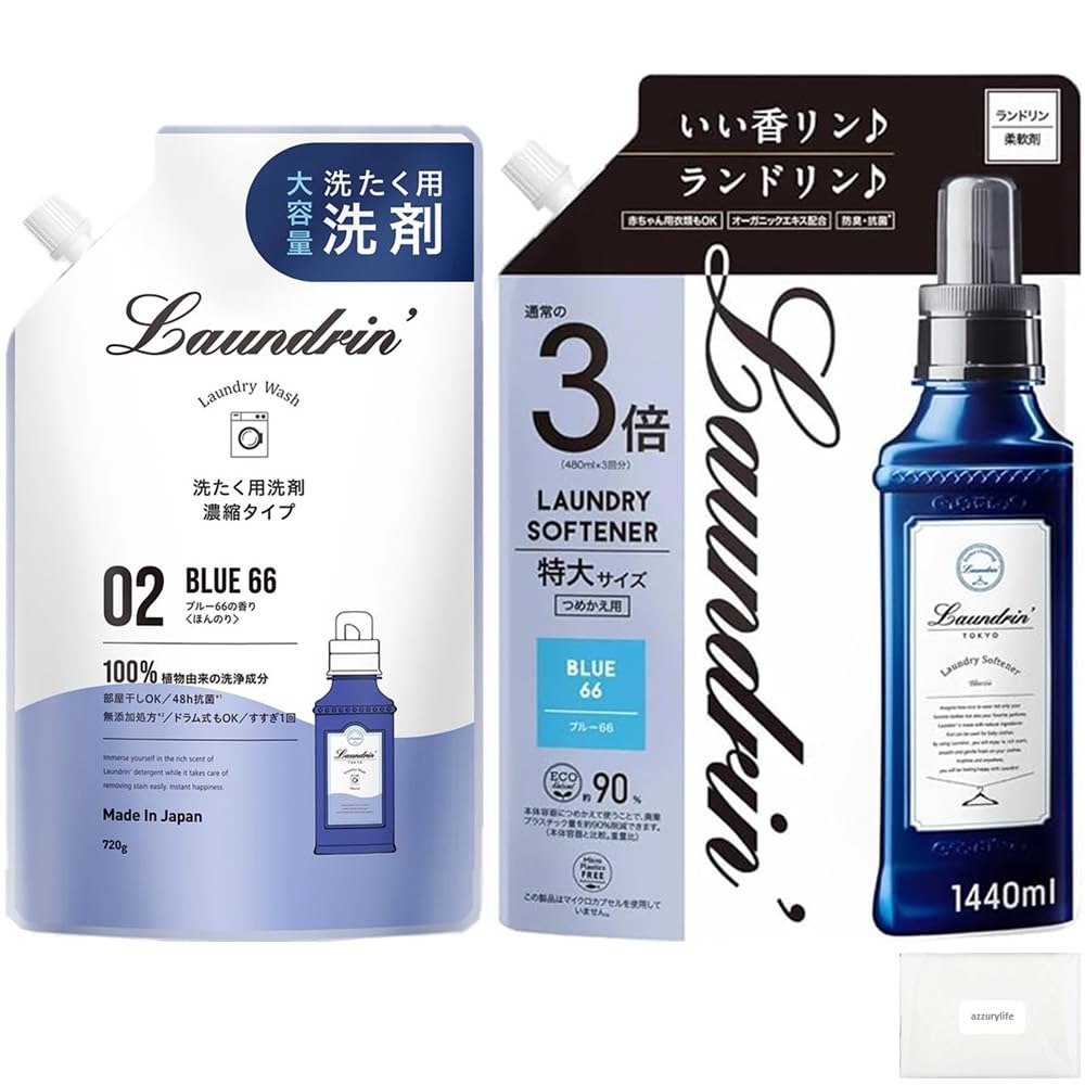 ブンブルー まとめ売り 爆上戦隊ブンブンジャー 戦隊ヒーローシリーズ ブンブルー[バンダイ