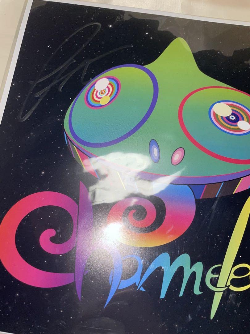 岡田夢以直筆サイン メガジャケット 岡田夢以直筆サイン メガ