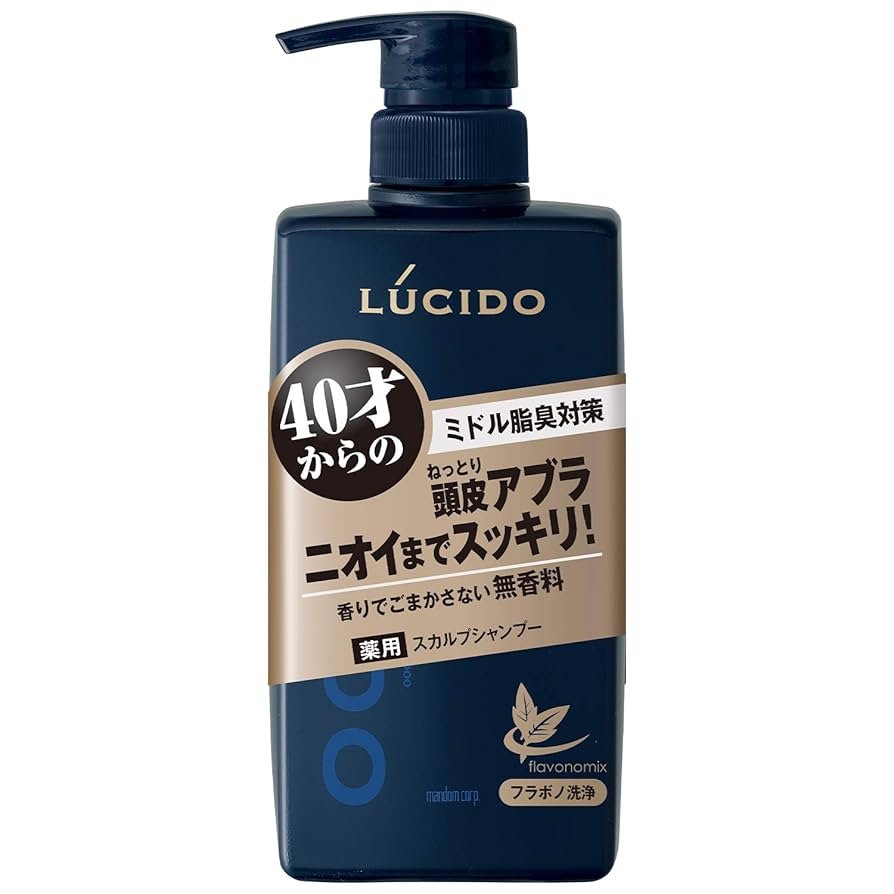 Amazon.co.jp: ルシード 薬用スカルプデオシャンプー 450ml