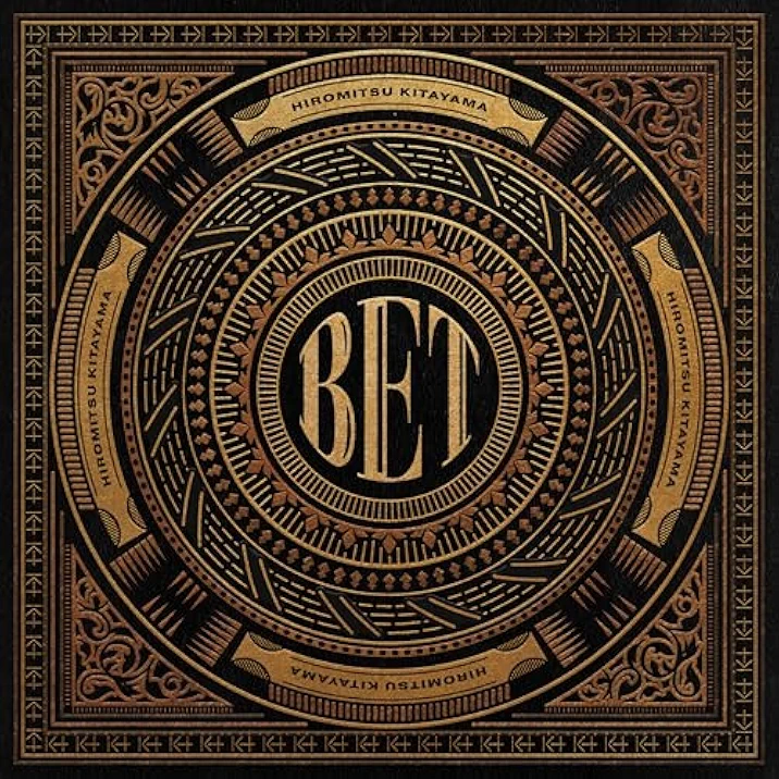 Amazon.co.jp: TOBE: Music