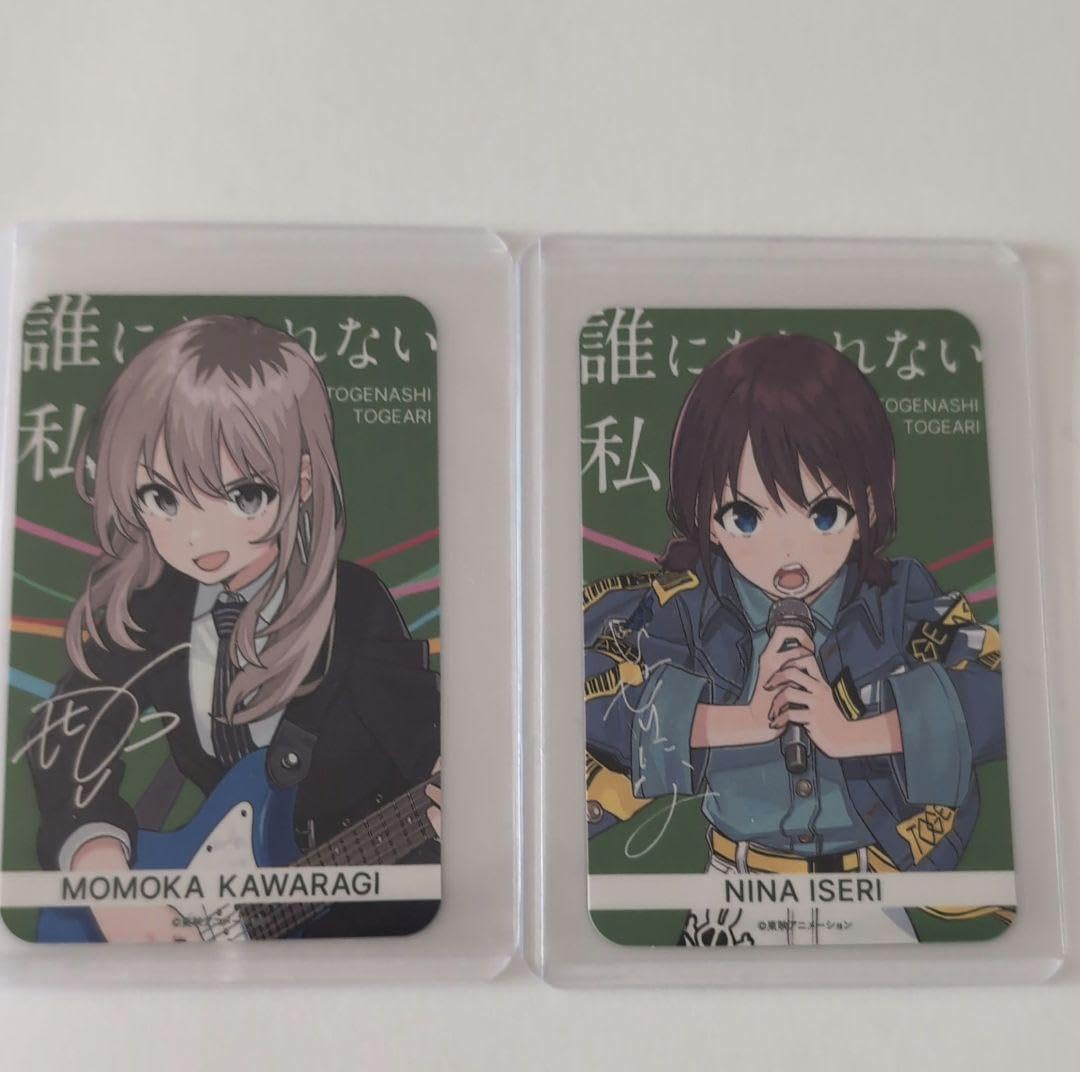 Amazon.co.jp: ガールズバンドクライ トレカ 桃香 仁菜 初回