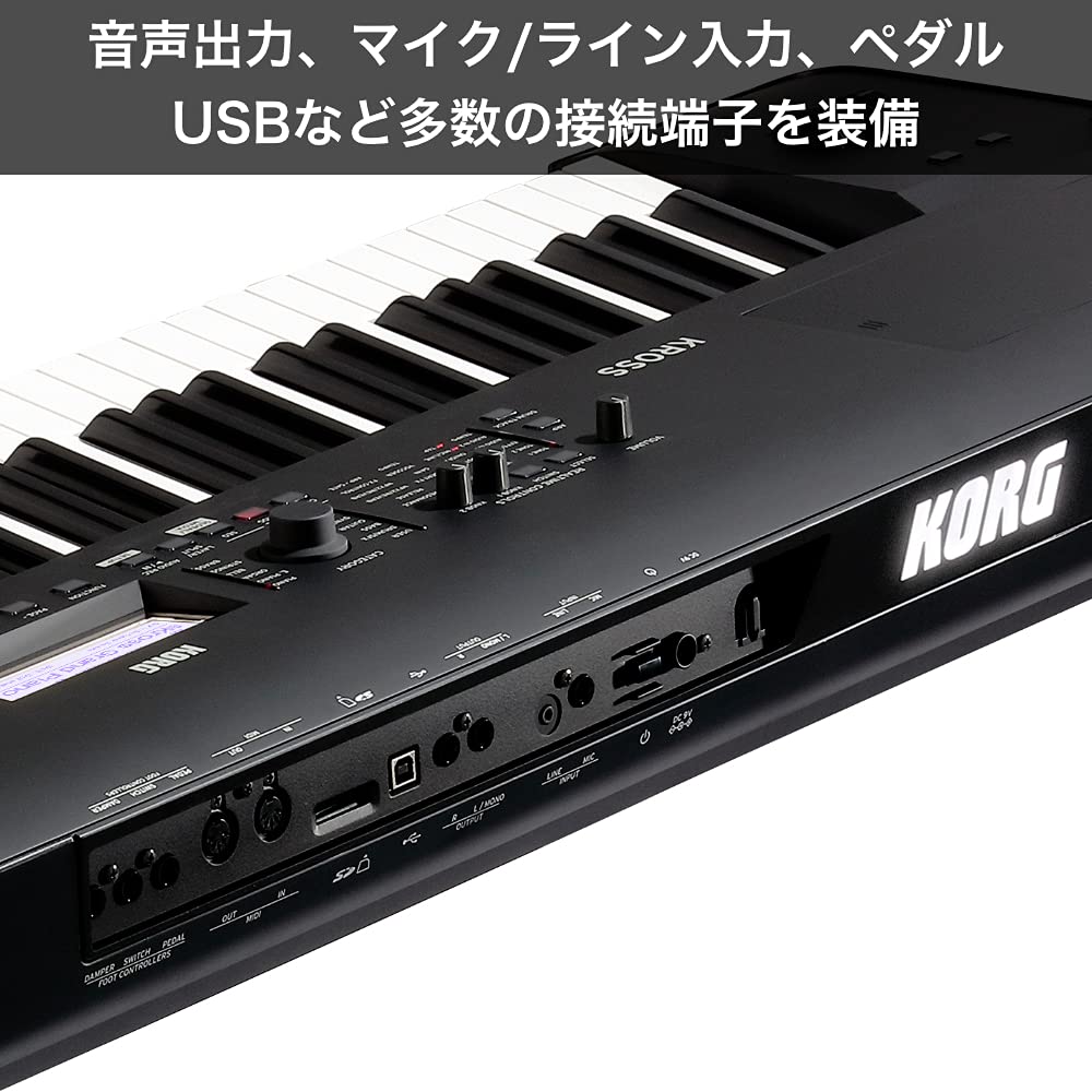 Amazon.co.jp: KORG コルグ キーボード シンセサイザー ステージ 