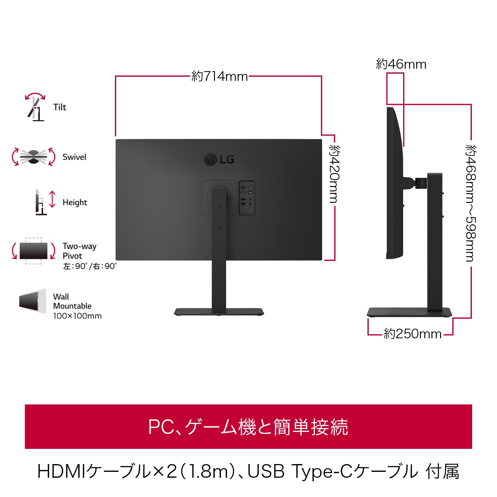 Amazon.co.jp: LG モニター ディスプレイ LG UHD Monitor 4K 32U720A-B
