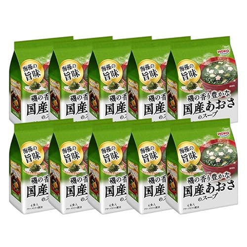 スープ 40食入 HOKO 磯の香り豊かな 国産 あおさのスープ 4食入×10袋